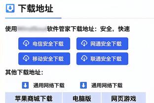 ?荣誉的象征！队记：湖人训练场已升起季中锦标赛冠军旗